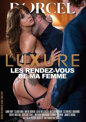 Свидания моей жены / Luxure - Les Rendez-Vous De Ma Femme / My Wife's Dates (2024)