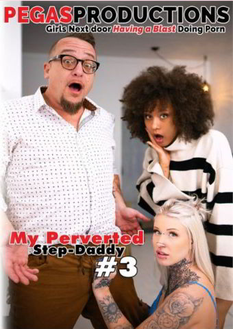 Мой извращенный отчим 3 (My Perverted Step-Daddy 3) (2024)