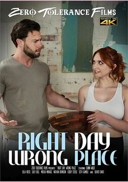 Правильный день Неправильное место / Right Day Wrong Place (2023) (2023)