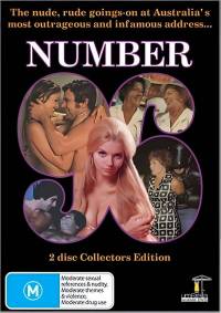 Номер 96 / Number 96 (1974) (1974)