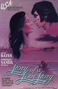 Недостижимая цель / Story of a Love Story (1973) (1973)