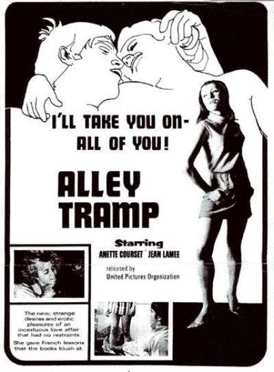 Бродяга из переулка / The Alley Tramp (1968) (1968)