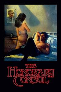 Почётный консул / The Honorary Consul (1983) (1983)