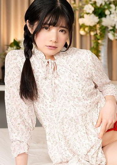 Tie Me Up And Fuck Me Vol.2 - Rin Fujino (2024) (2024)