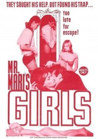 Девушки мистера Мэри / Mr. Maris Girls (1967) (1967)