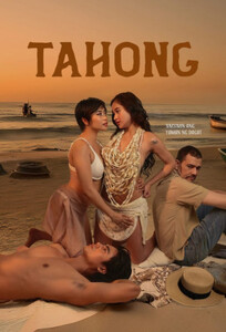 Tahong (2024) (2024)