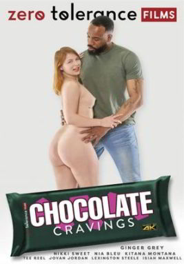 Шоколадные желания / Chocolate Cravings (2024)