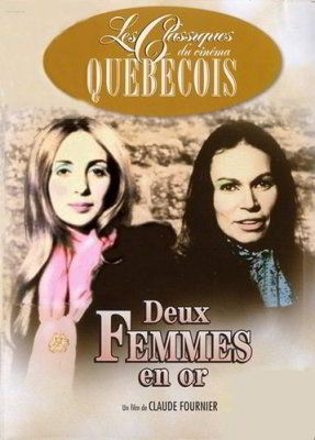 Две женщины в золоте / Two Women in Gold / Deux filles perverties (1970)