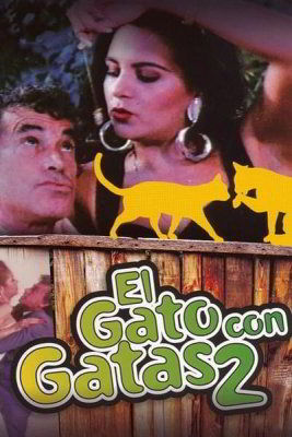 Кошка с котами II / El gato con gatas II (1994)