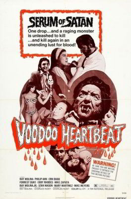 Сердцебиение вуду / Voodoo Heartbeat (1973)