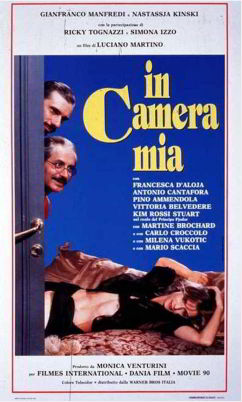 В моей комнате / In camera mia (1992)