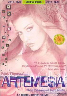 Артемезия / Artemesia (2000)