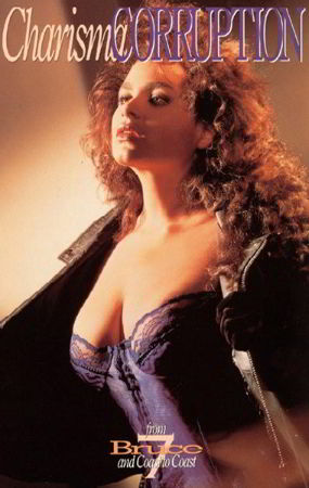 Разложение / Corruption / Coast To Coast (1990)