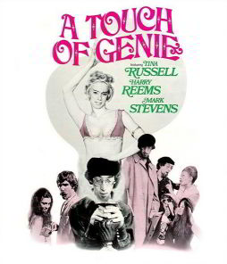 Прикосновение Джинна / A Touch of Genie (1974)