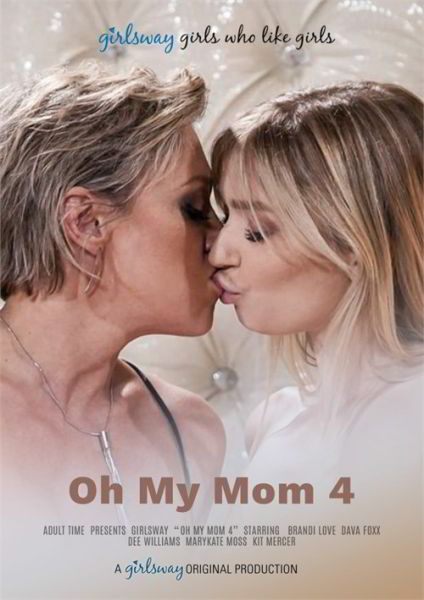О, Моя мама 4 / Oh My Mom 4 (2025)
