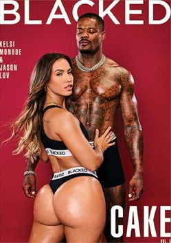 Плотский торт 5 / Cake Vol 5 (2025)