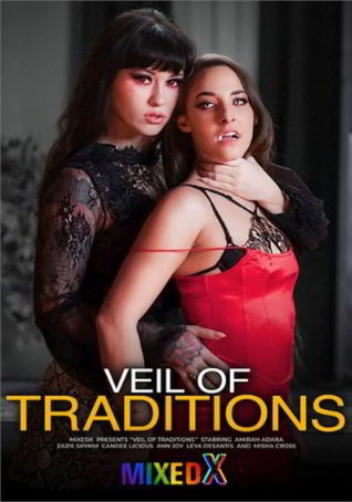 Вуаль традиций / Veil Of Traditions (2025)
