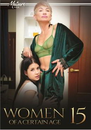 Женщины определенного возраста 15 / Women Of A Certain Age 15 (2025)