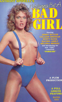 Хочу быть плохой девочкой / I Wanna Be A Bad Girl (1986)