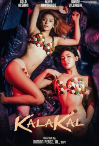 Возбуждение / Kalakal (2025)