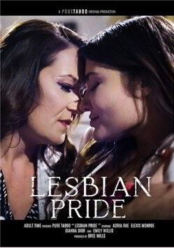 Лесбийская гордость / Lesbian Pride (2025)