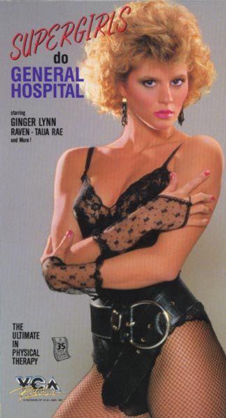 Супердевочки обслуживают госпиталь / Supergirls Do General Hospital (1984)