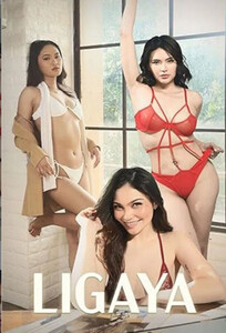 Радость / Ligaya (2025)