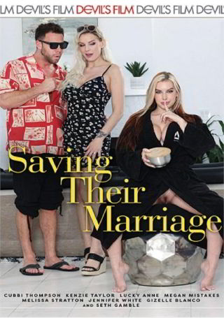 Спасая их брак / Saving Their Marriage (2025)