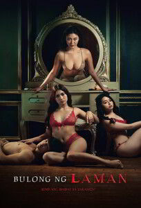 Шёпот плоти / Bulong ng laman (2025)