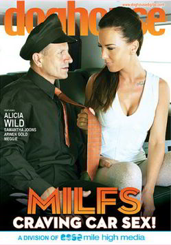 МИЛФ, жаждущие секса в машине / MILFs Craving Car Sex (2025)