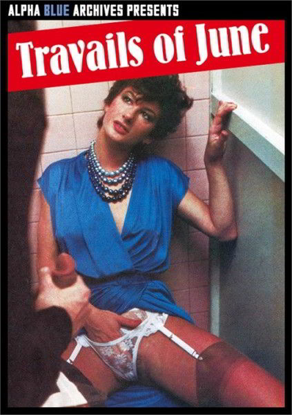 Страдания Джун / Travails of June / Abduction of June (1976)
