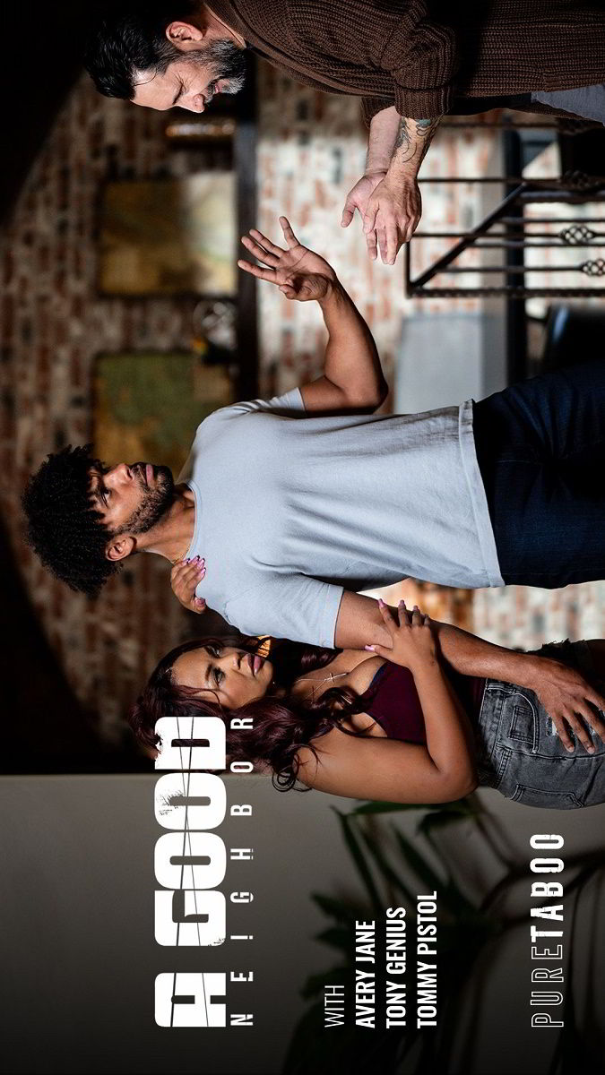 Хороший сосед / Avery Jane - A Good Neighbor (2025-08-26)