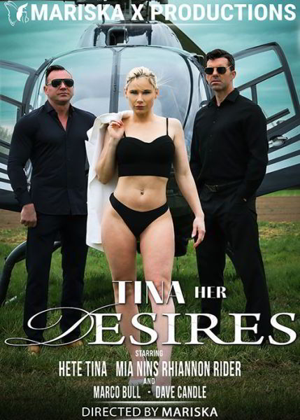 Тина и её желания / Tina Her Desires (2025)