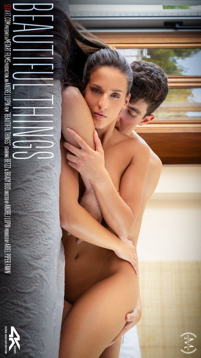 Прекрасные вещи / Betzz (Beautiful Things) (2025)