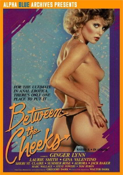 Между ягодиц / Between The Cheeks (1985)
