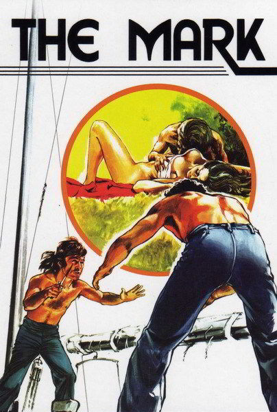 Ориентир (Метка) / The Mark (1976)