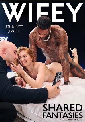 Общие Фантазии / Shared Fantasies (2025)