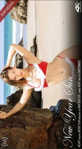 Avery – New Year Sun (Dec 30, 2025)