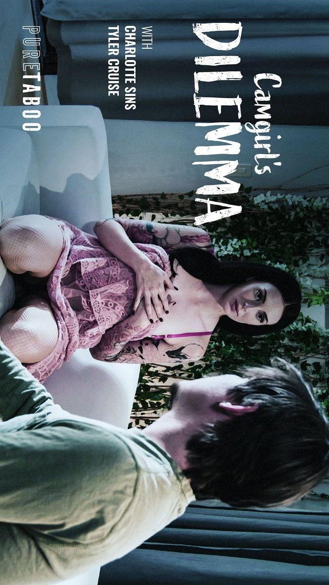 Дилемма вебкам-модели (2026-01-04)