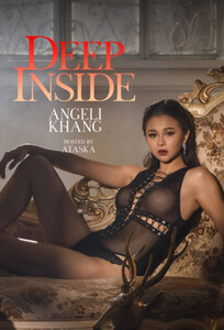 Deep Inside: Angeli Khang (2025) – VMX Queen’s Steamiest Scenes Retrospective