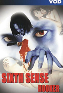 Sixth Sense Hooker (2001) – Japanese Erotic Horror with Ghost-Seeing Prostitute