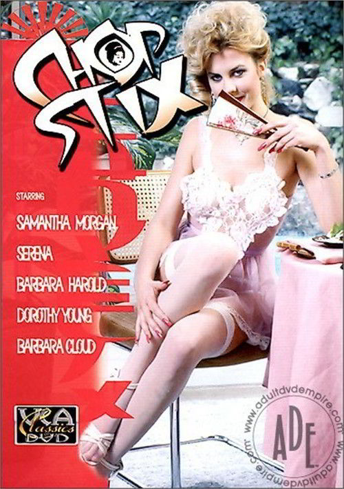 Chopstix (1979) Joanna Williams Fountain Films Classic Orgy