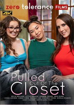 Вытащенные из Шкафа / Pulled Out of the Closet (2026)