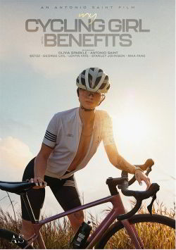 Моя велосипедная девушка с привилегиями / My Cycling Girl with Benefits (2026)