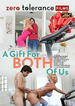 Подарок для нас обоих / A Gift for the Both of Us (2026)