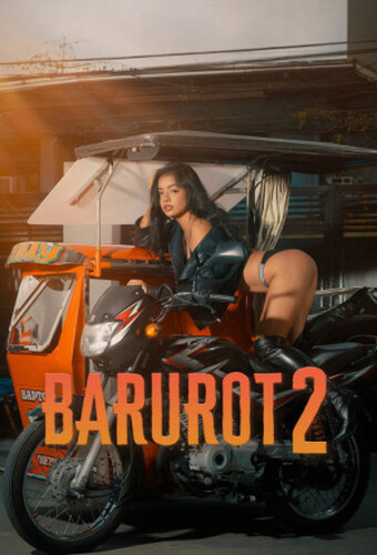 Барурот 2 / Barurot 2 (2026)