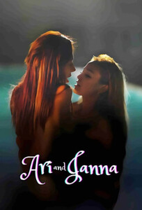 Ари и Дженна / Ari and Janna (2025)