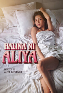 Халина Ни Алия / Halina Ni Aliya (2026)