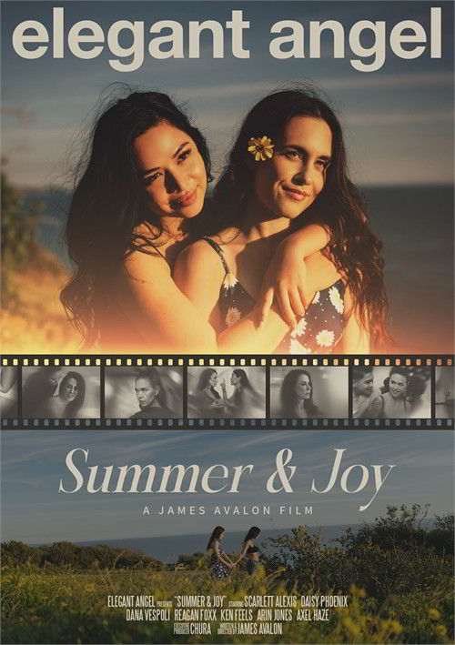 Лето и Джой / Summer & Joy (2026)