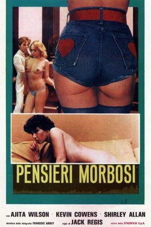 Болезненные мысли / Pensieri Morbosi (1980)
